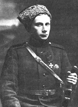 Вольноопределяющийся Нижегородского драгунского полка 19141917 гг Лишь в - фото 27