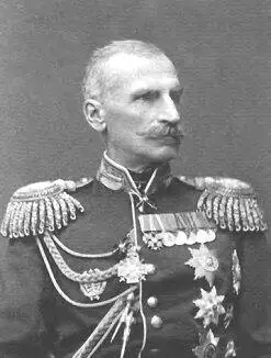 Генераладъютант свиты Имела место рознь и между родами войск Ходила - фото 29