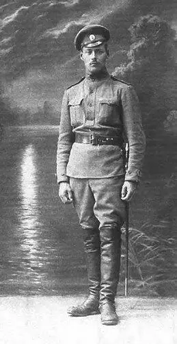 Офицер 19141917 гг Особое место в дворянском прежде всего офицерском быту - фото 33