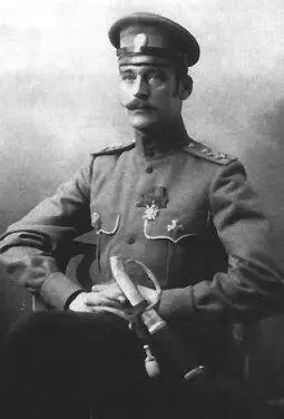 Капитан лейбгвардии Егерского полка 19161917 гг Качество офицерского - фото 34