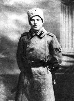 Прапорщик запаса перед отправкой на фронт 1914 г Так что недаром главный - фото 36