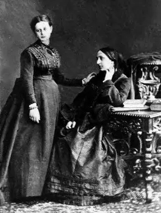 Княгиня М А Вяземская с дочерью княгиней Е П Шереметевой 1860е гг О - фото 40