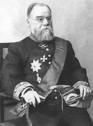 Профессор Д В Цветаев статский советник Собственно говоря Уваров еще в - фото 54