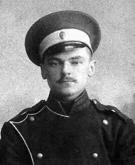 Рядовой лейбгвардии Измайловского полка После 1909 г Положение неграмотного - фото 89