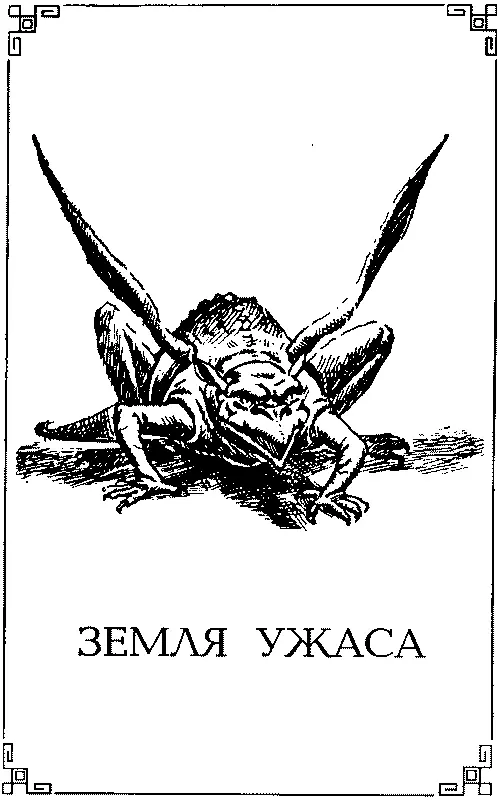 Видите ли в мире в котором нет ни звезд ни луны а находящееся на одном - фото 34