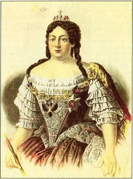 Анна Иоанновна Елизавета Петровна Екатерина II - фото 40