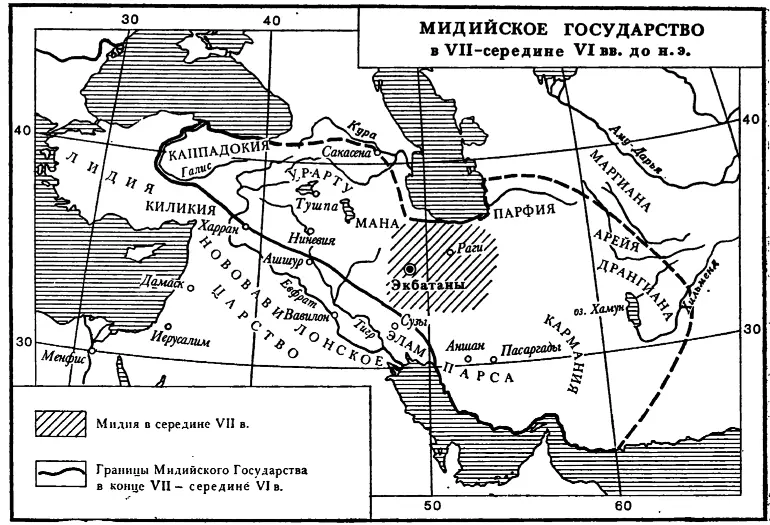 Карта 2 История Ирана М МГУ 1977 С 44 Карта 3 Советская историческая - фото 2