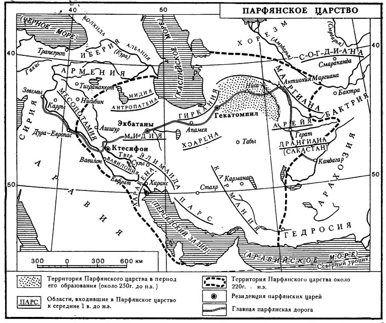 Карта 12 История Ирана М МГУ 1977 С 98 Карта 13 БСЭ 2е изд Т 22 - фото 12