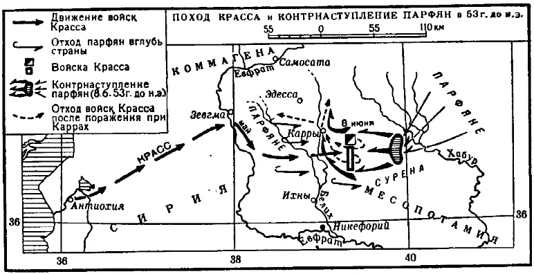 Карта 13 БСЭ 2е изд Т 22 С 465 Карта 14 БСЭ 2е изд Т 50 С 124 - фото 13