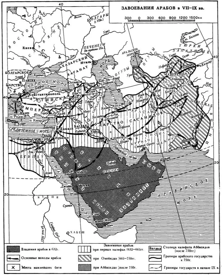 Карта 22 История Ирана М МГУ 1977 С 131 Карта 23 СИЭ Т 1 С 29 30 - фото 22