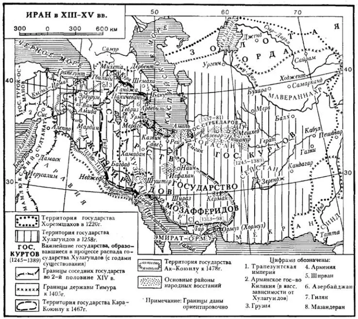 Карта 37 История Ирана М МГУ 1977 С 160 Карта 38 Походы Тамерланапо - фото 37