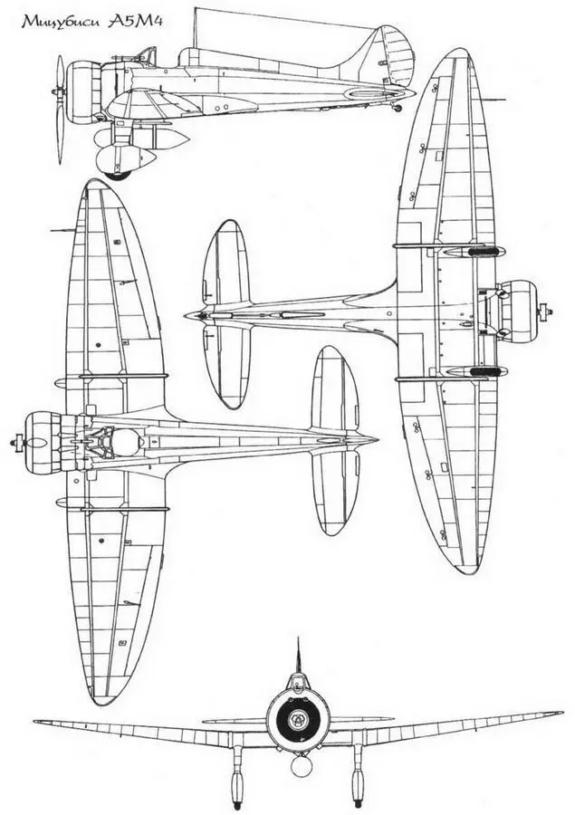 К счастью для Мицубиси флотские пилоты не делали такой ставки на маневренность - фото 34