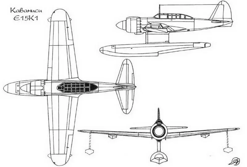 По своей концепции Каваниси Е15К1 был одним из самых передовых гидропланов - фото 4