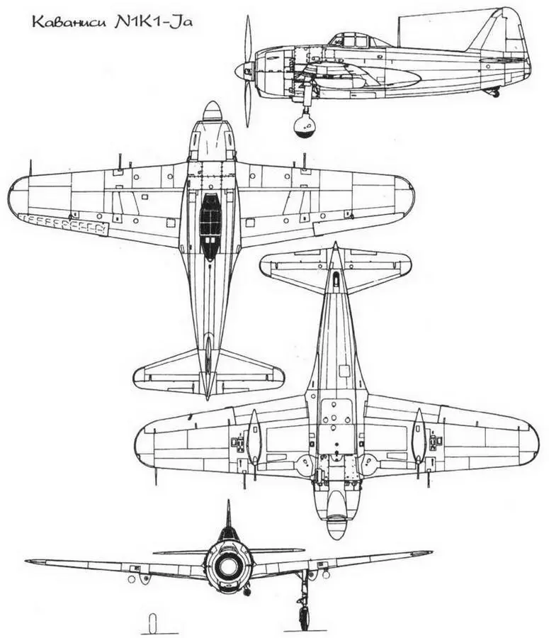В 1943 г к началу войсковых испытаний N1K1J на Каваниси уже разрабатывалась - фото 6