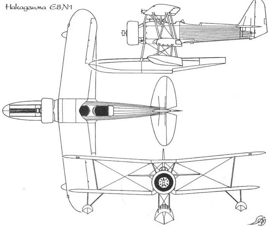 Гидросамолет Накадзимы получил внутрифирменное обозначение тип MS От своего - фото 10
