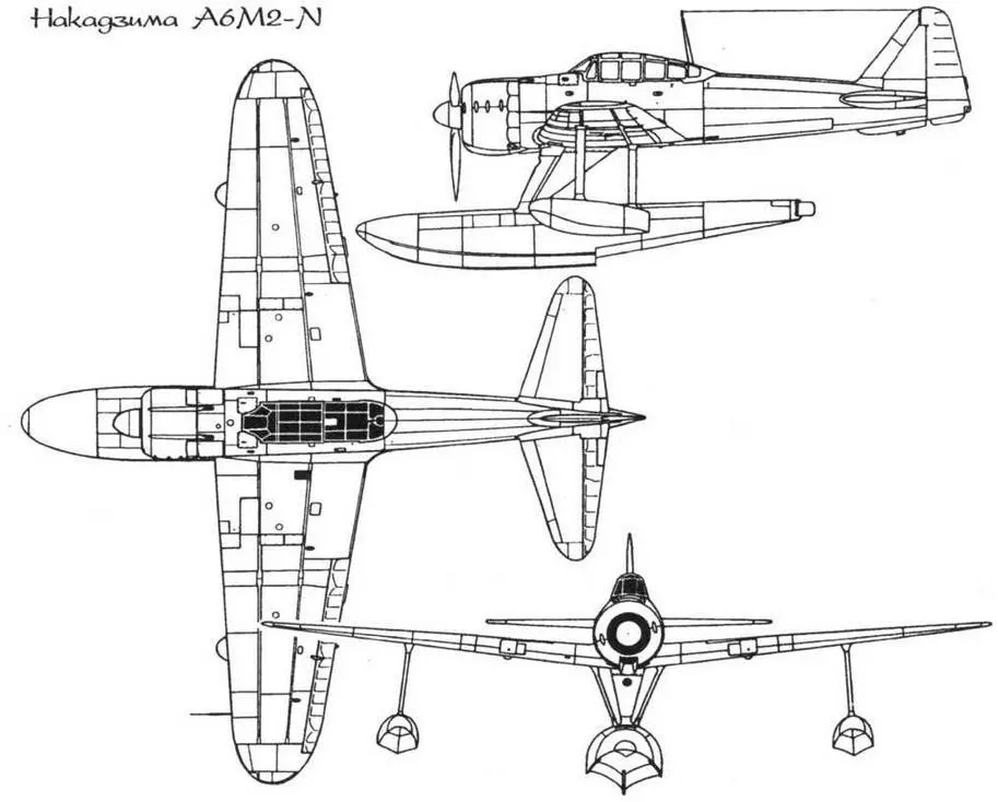 Осенью 1940 г японский флот выдал задание 15 Си на создание одноместного - фото 13