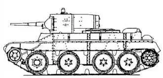 Форма японских танкистов капитанв шлеме и униформе образца 90 1930 г с - фото 41