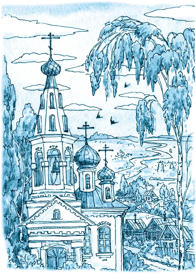 И приехал вдруг в затон какойто человек не похожий на тех что работали на - фото 44