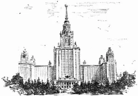 Здание МГУ на Ленинских горах Для решения жилищной проблемы возникла - фото 48
