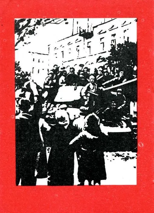 В ВОЙНЕ ПРОТИВ ОЗВЕРЕЛОГО ФАШИЗМА РЕШАЛАСЬ СУДЬБА НАШЕЙ СТРАНЫ БУДУЩЕЕ ВСЕГО - фото 6