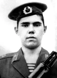 О его нежности любви к людям к маме и особенно вернее в первую очередь к - фото 14