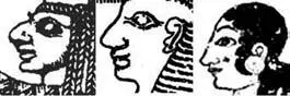 Спартанские изображения семитского типа Справа образ того же типа с - фото 19