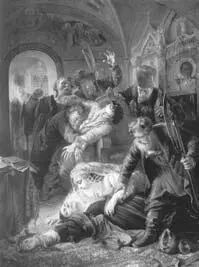 Агенты Дмитрия Самозванца убивают сына Бориса Годунова К Маковский 1862 В - фото 6
