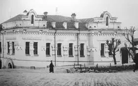 Дом Ипатьева где была расстреляна царская семья Следствие по делу об убийстве - фото 35