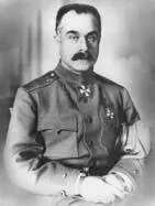 Алексей Максимович Каледин Русское офицерство не отозвалось на призыв генерала - фото 70