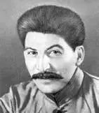 Иосиф Виссарионович Сталин Но нет сомнений что Сталин необходимая замена - фото 74