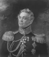 А Г Щербатов В 1799м году Щербатов был произведён в полковники а осенью - фото 5