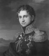 П А Строганов В 1802м году получил чин тайного советника звание сенатора и - фото 23