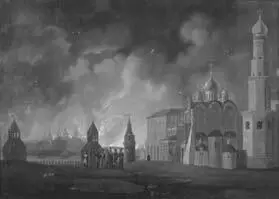 Пожар Москвы в 1812 году Наполеона который сначала разместился в Кремле пожар - фото 33