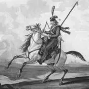 Донской казак Кроме донцов в Отечественной войне 1812го года участвовали и - фото 45
