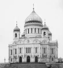 Храм Христа Спасителя Москва Триумфальная арка построена в 18291834 годах - фото 61