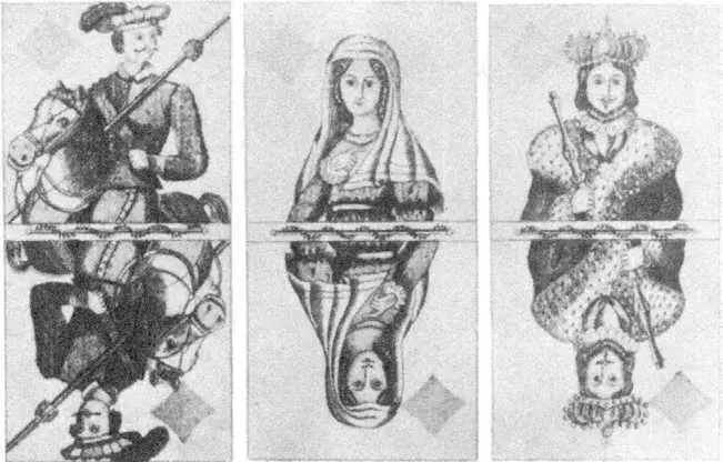 ВАЛЕТ ДАМА И КОРОЛЬ ВЕНСКОЙ СЕРИИ КАРТ ТАРО ИЗГОТОВЛЕННОЙ В 1820 Г МАТИАСОМ - фото 154