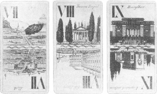 ВЕНСКИЕ КАРТЫ ТАРО РАБОТЫ МАТИАСА КОЛЛЕРА 1820 Г ВЕНСКИЕ КАРТЫ ТЕАТРАЛЬНОГО - фото 155