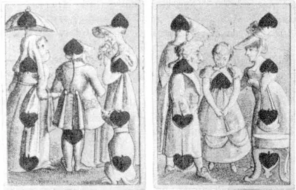 КАРТЫ ДЛЯ ИГРЫ В ПИКЕТ ВЕНА 1809 Г В Вене происходило то же самое Одну - фото 165