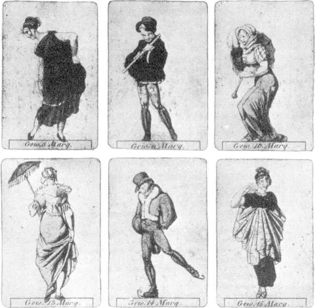 ВЕНСКАЯ КАРТОЧНАЯ ИГРА HARLEQUIN ET PIERROT АРЛЕКИН И ПЬЕРО 1806 Г Теперь - фото 173