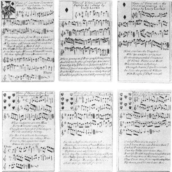 ОПЕРА НИЩИХ ЛОНДОН 1728 Г Еще одна серия игральных карт на иллюстрациях - фото 212