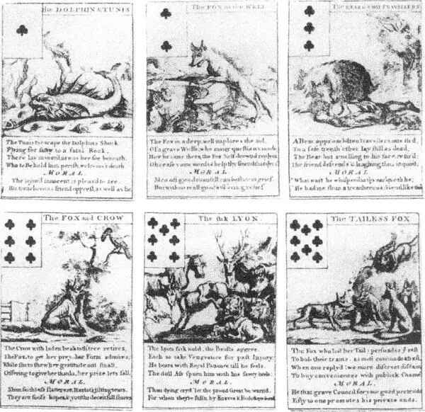 БАСНИ ЭЗОПА ЛОНДОН 1759 Г Ряды книг посвященных карточным играм того - фото 216