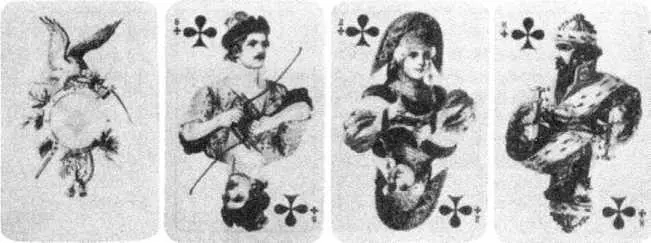 БУБНОВЫЙ ТУЗ И ФИГУРНЫЕ КАРТЫ ИЗГОТОВЛЕННЫЕ ПРИ СОВЕТСКОЙВЛАСТИ В 1928 Г - фото 287