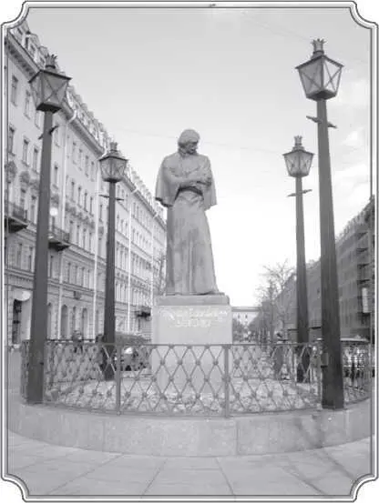 Памятник ФМ Достоевскому Там же на Малой Конюшенной улице установили - фото 254