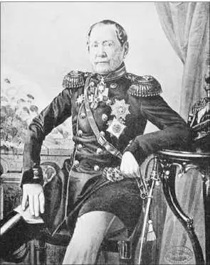 Генералмайор Яков Васильевич Захаржевский 30 апреля 1817 г князь ПМ - фото 34