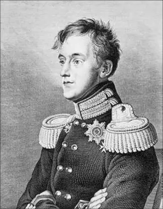 Великий князь Николай Павлович Гравюра с оригинала ОА Кипренского 1818 г - фото 40