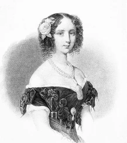 Великая княгиня Александра Иосифовна Неизвестный автор Конец 1840х гг - фото 98