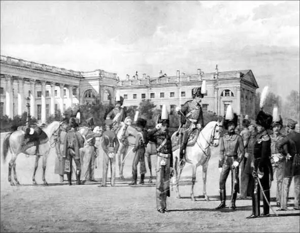Гусары перед Александровским дворцом Худ К Пиратский 1849 г Поскольку в - фото 106