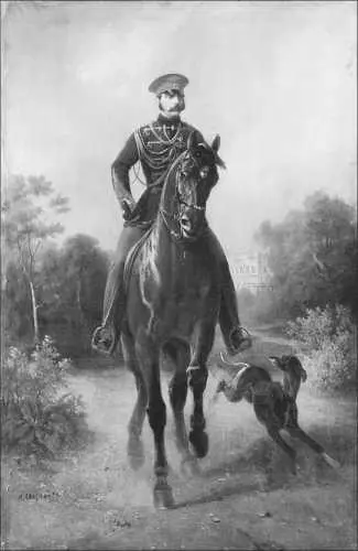 Александр II на фоне Александровского дворца Худ НЕ Сверчков 1880 г Об - фото 121