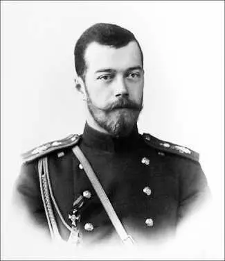 Император Николай II Фото Левицкого 1894 г Поскольку первые совместные дни - фото 177