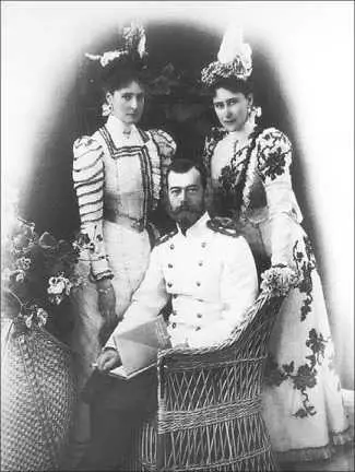 Николай II Александра Федоровна Елизавета Федоровна Вторая половина 1890х - фото 200